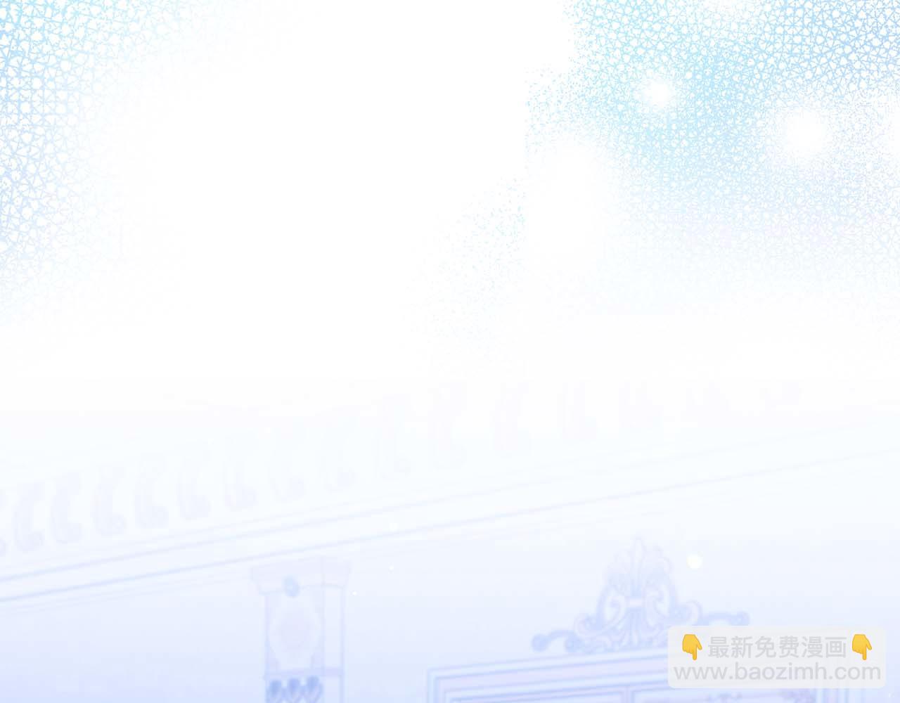 伯爵大人夜未眠 - 第44話 女兒與妹妹(1/5) - 8