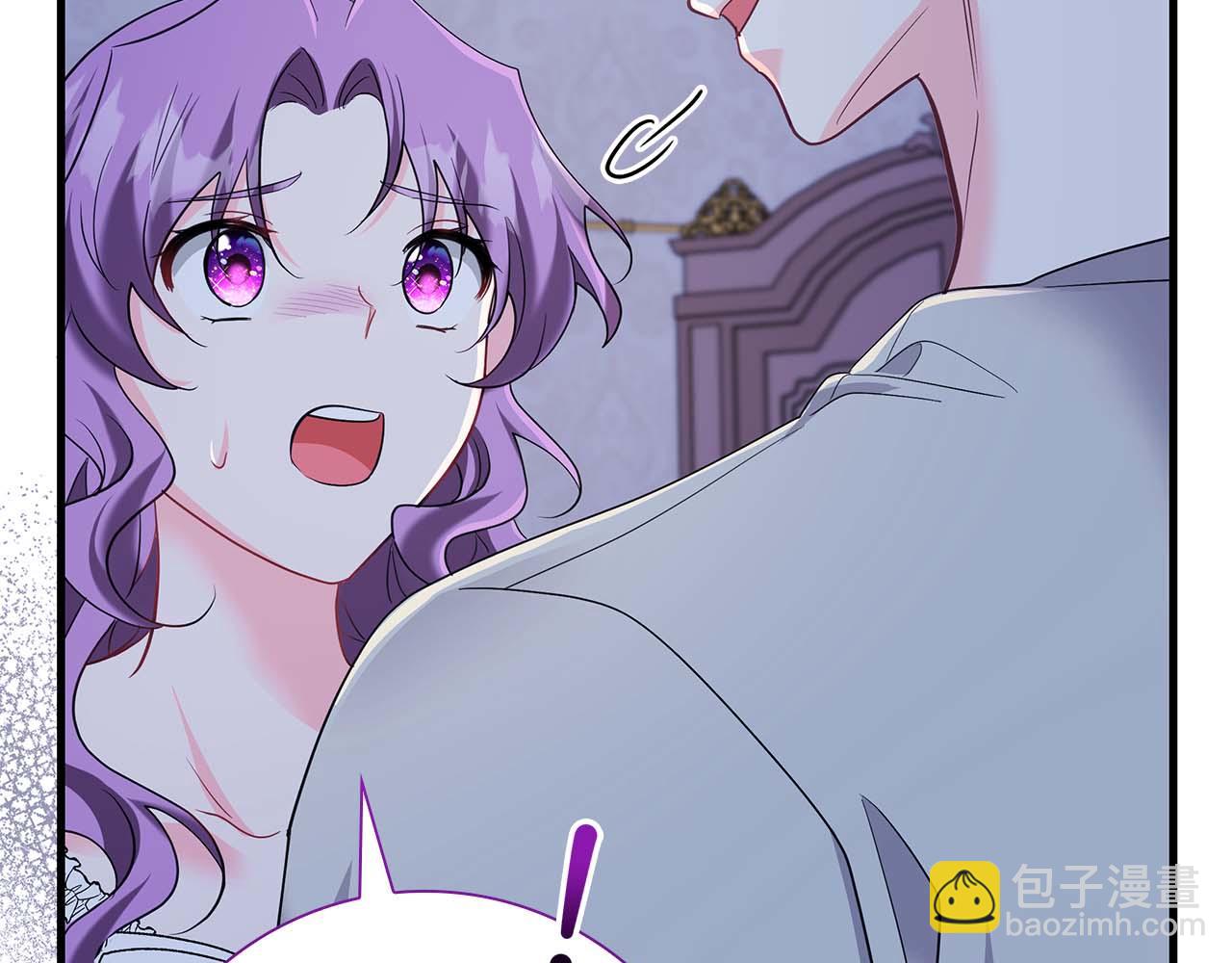 伯爵大人夜未眠 - 第44話 女兒與妹妹(1/5) - 2