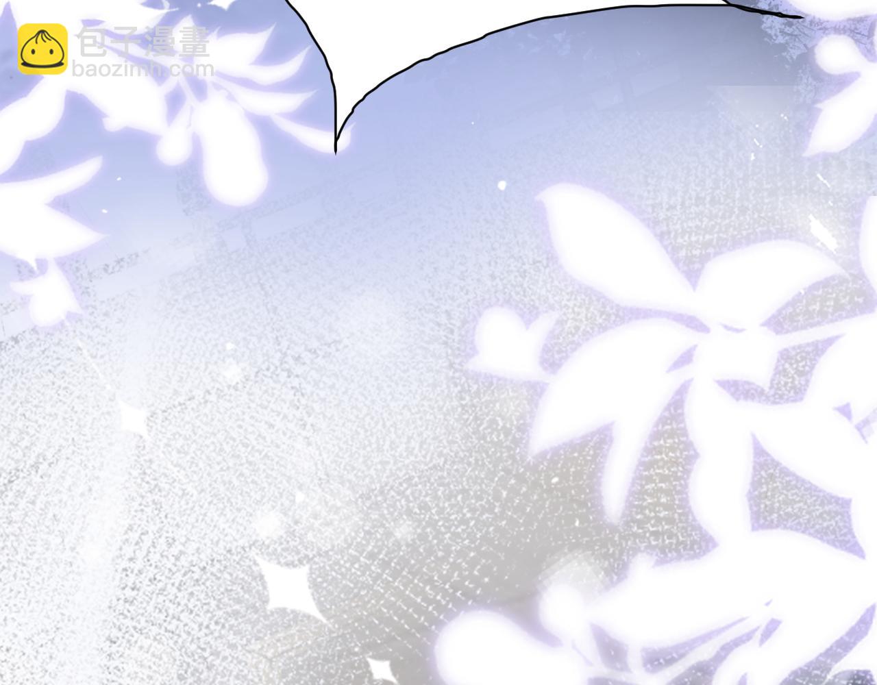 01 帝国第一淑女(1/3)-第2话