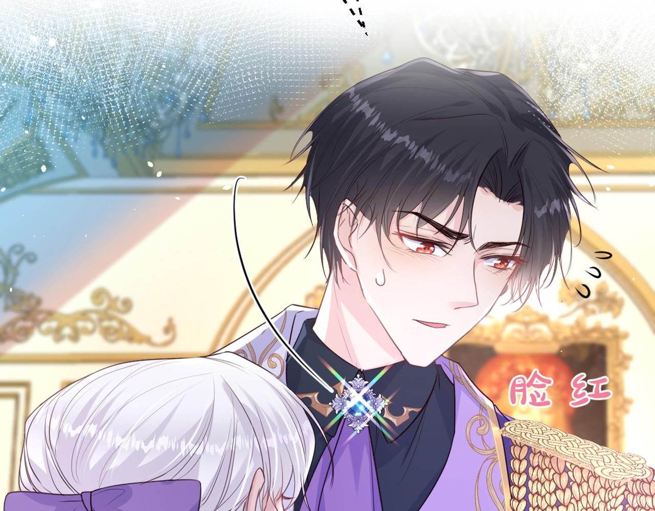 11 你到底想做什么？(1/3)-第12话