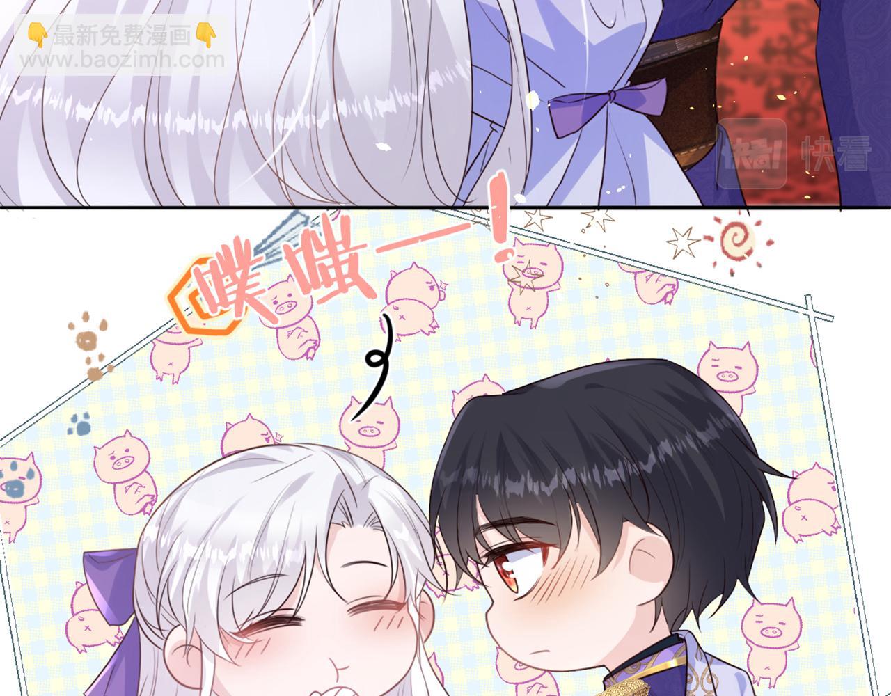 11 你到底想做什么？(1/3)-第12话