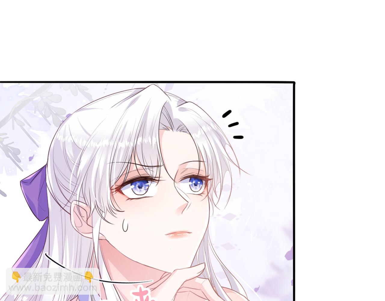 11 你到底想做什么？(1/3)-第12话