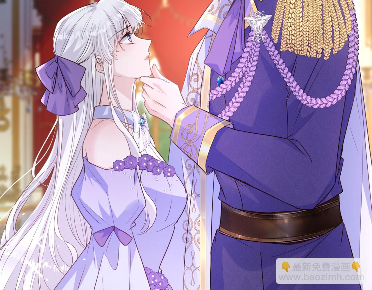 11 你到底想做什么？(1/3)-第12话