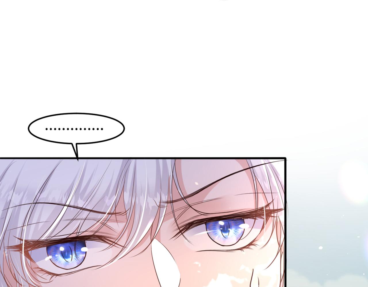 13 不是我喜欢的类型(1/3)-第14话