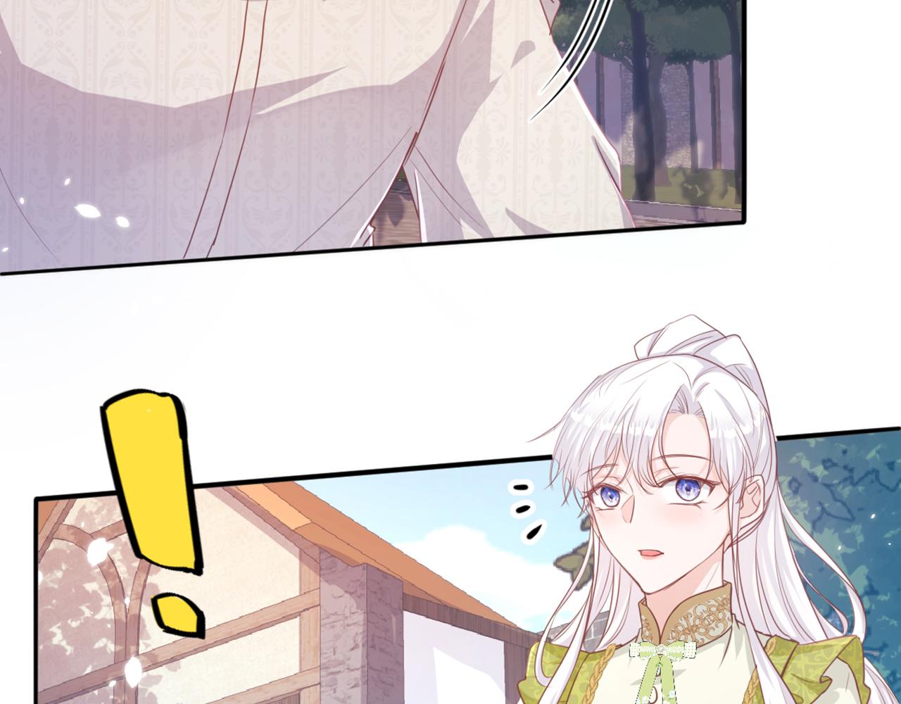 15 因为她是我老婆啊(1/3)-第16话