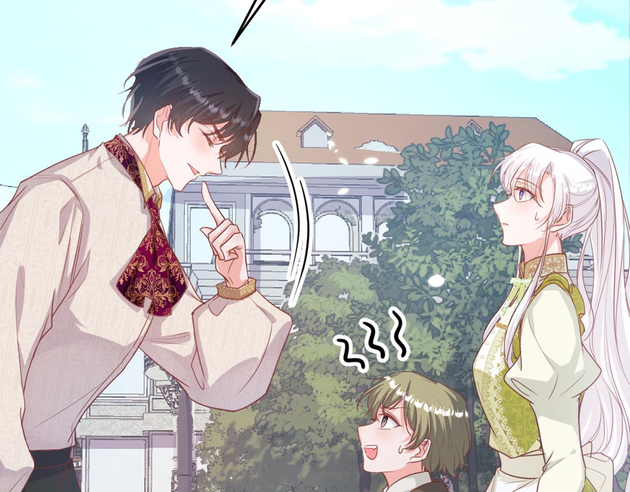 15 因为她是我老婆啊(1/3)-第16话