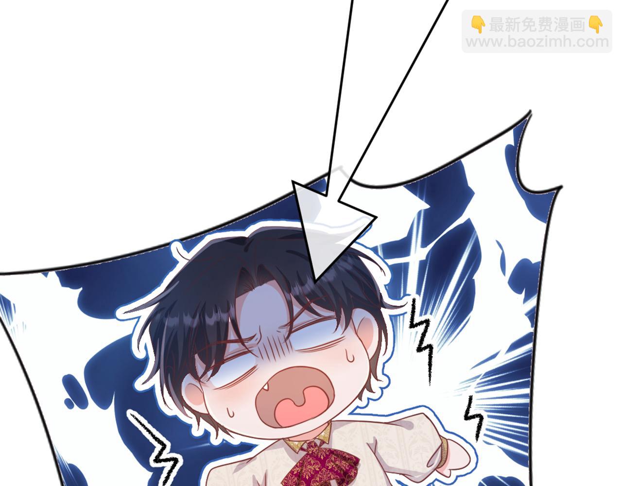 15 因为她是我老婆啊(1/3)-第16话