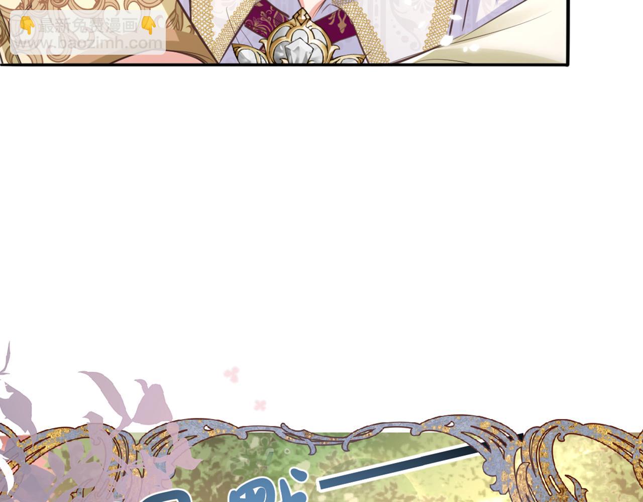 17 不要摸我的头(1/3)-第18话