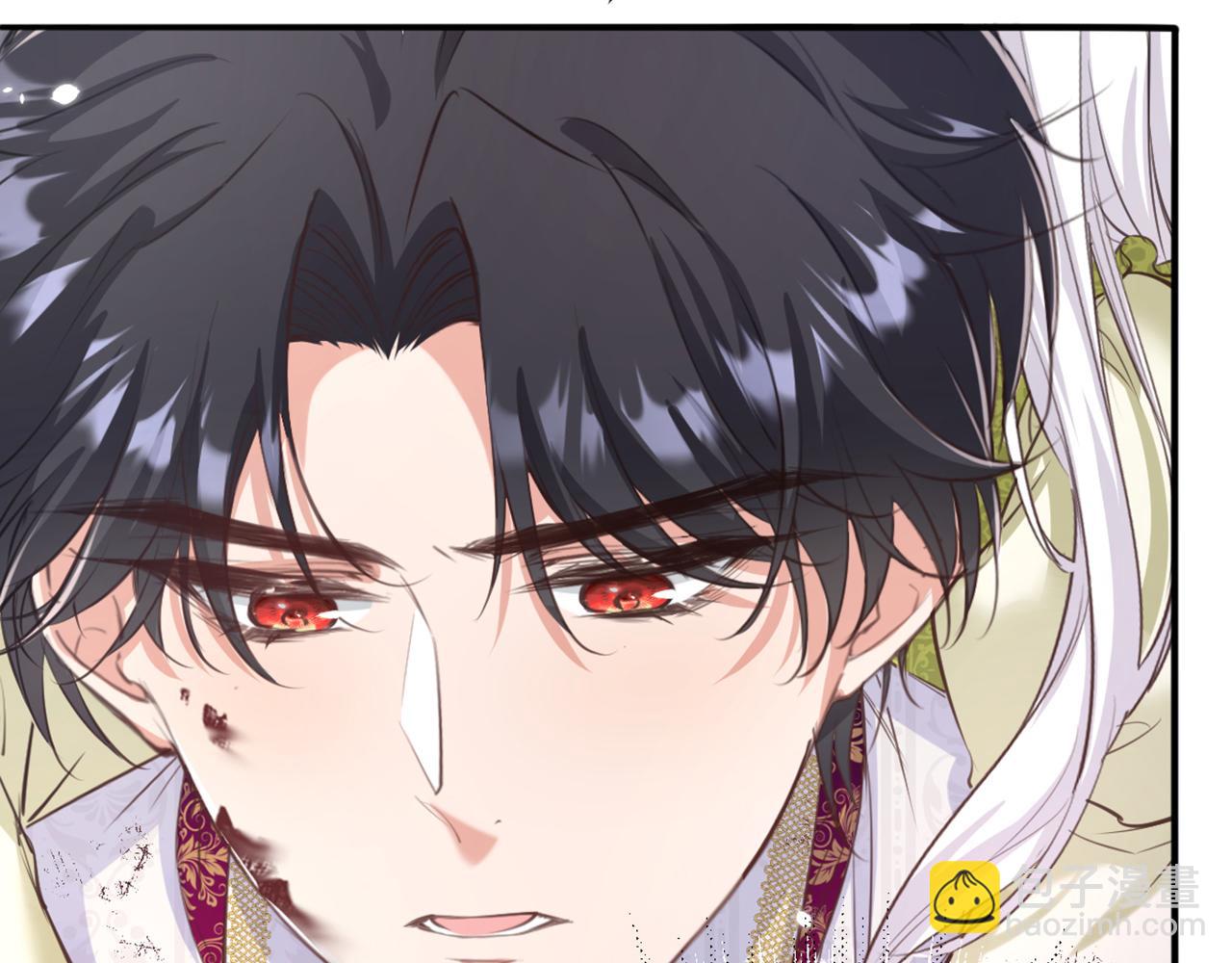 17 不要摸我的头(1/3)-第18话