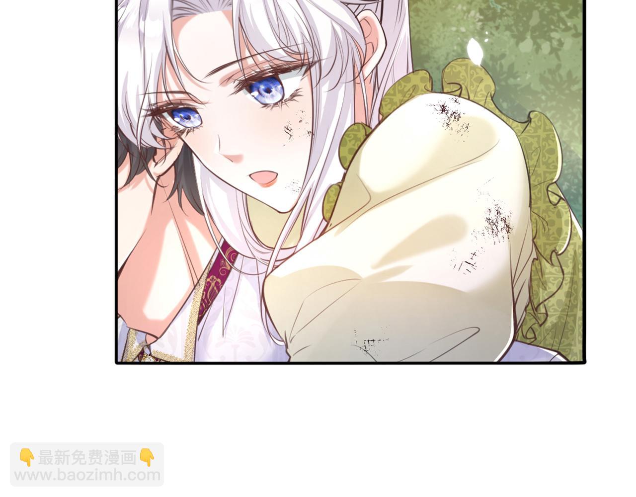 17 不要摸我的头(1/3)-第18话