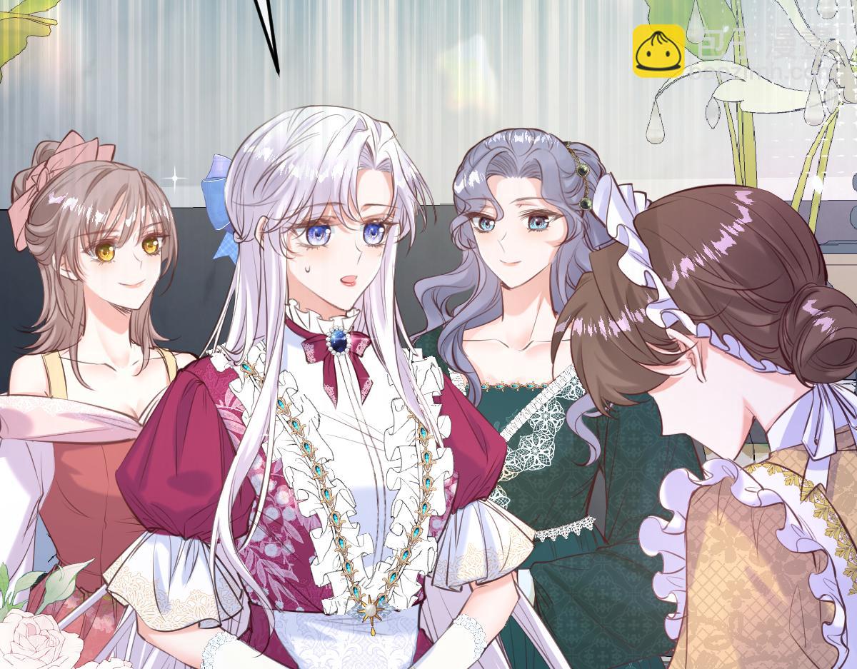 19 你可千万不要出事啊(1/3)-第20话