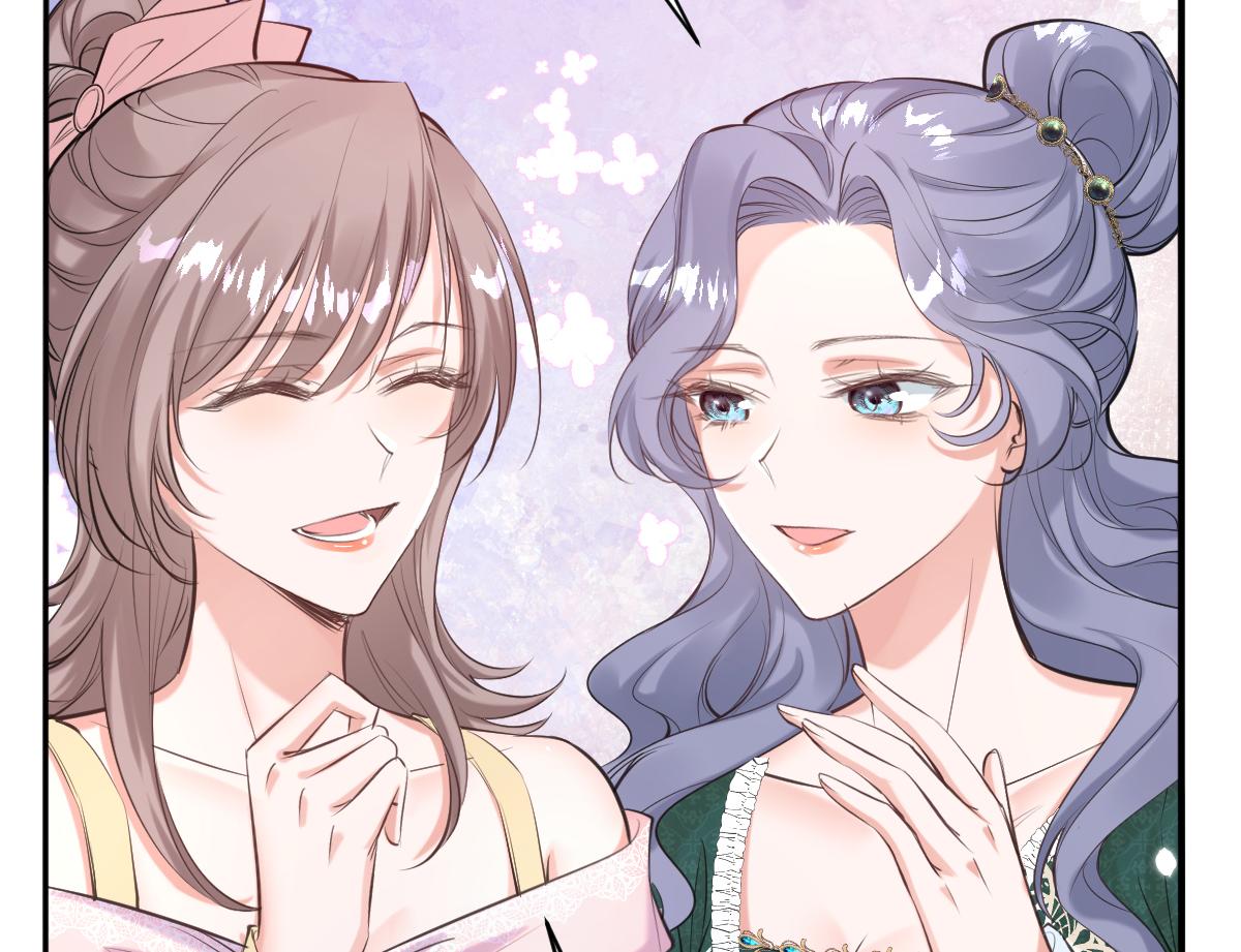 19 你可千万不要出事啊(1/3)-第20话