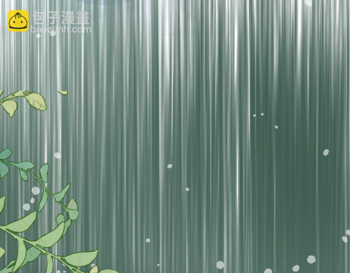 19 你可千万不要出事啊(1/3)-第20话