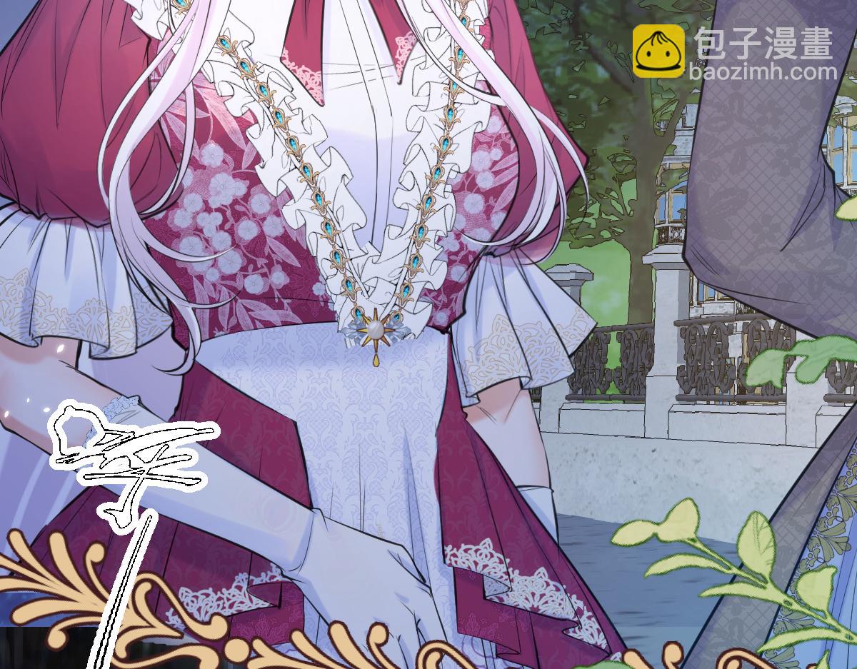 19 你可千万不要出事啊(1/3)-第20话