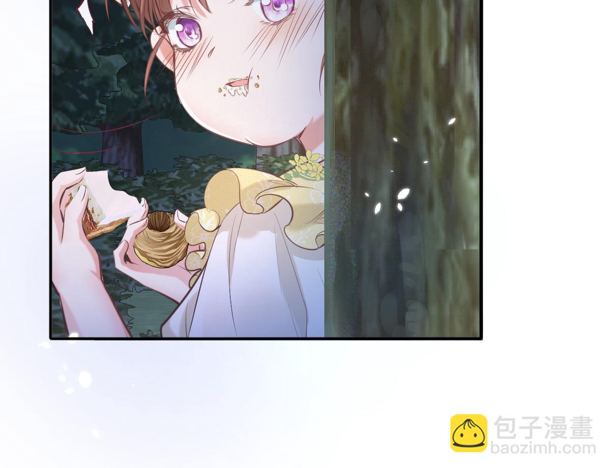 19 你可千万不要出事啊(1/3)-第20话