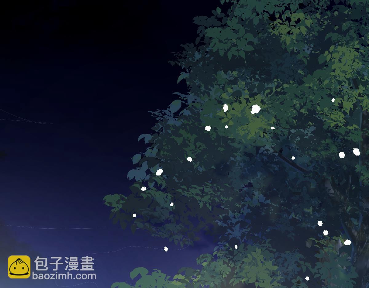 19 你可千万不要出事啊(1/3)-第20话