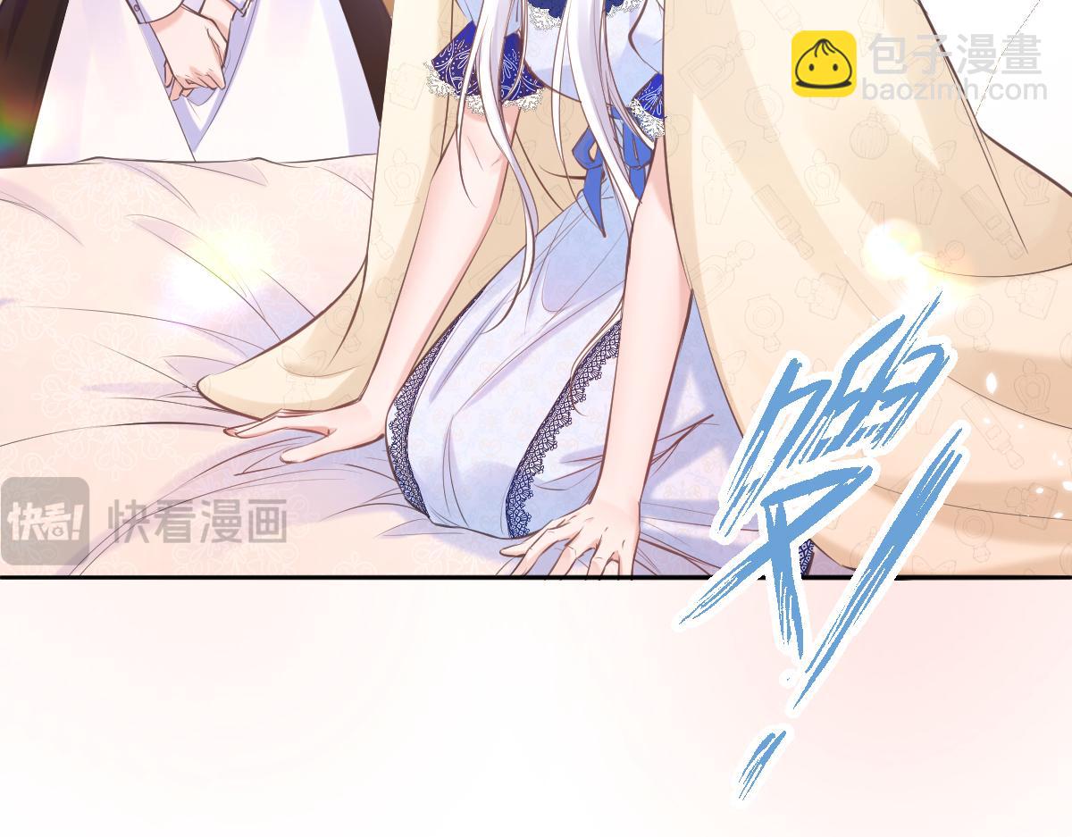 21我们结婚了(1/3)-第22话