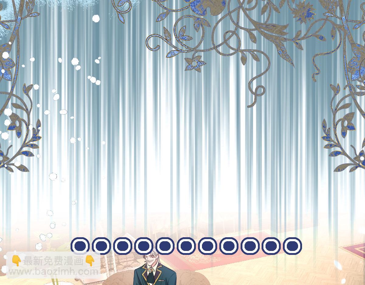 21我们结婚了(1/3)-第22话