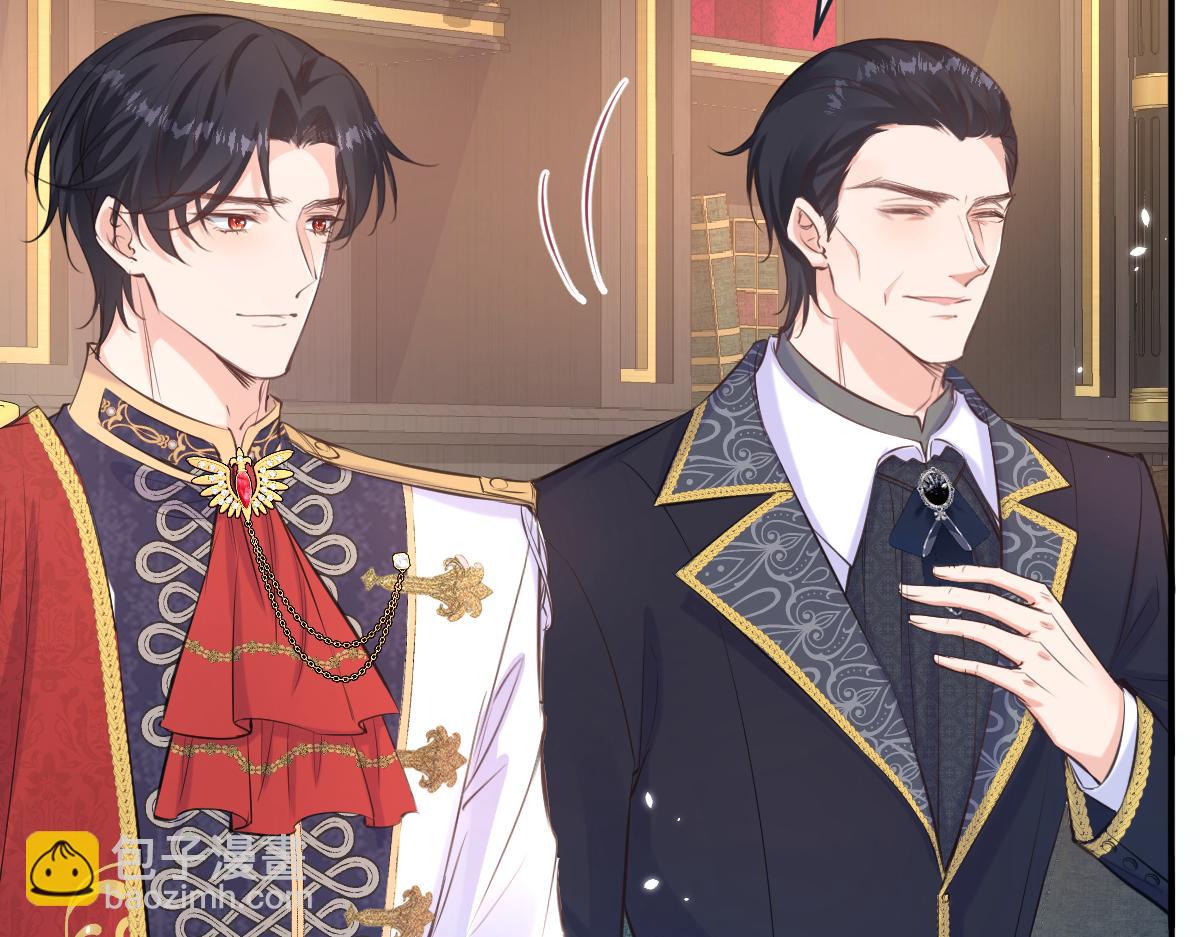 21我们结婚了(1/3)-第22话