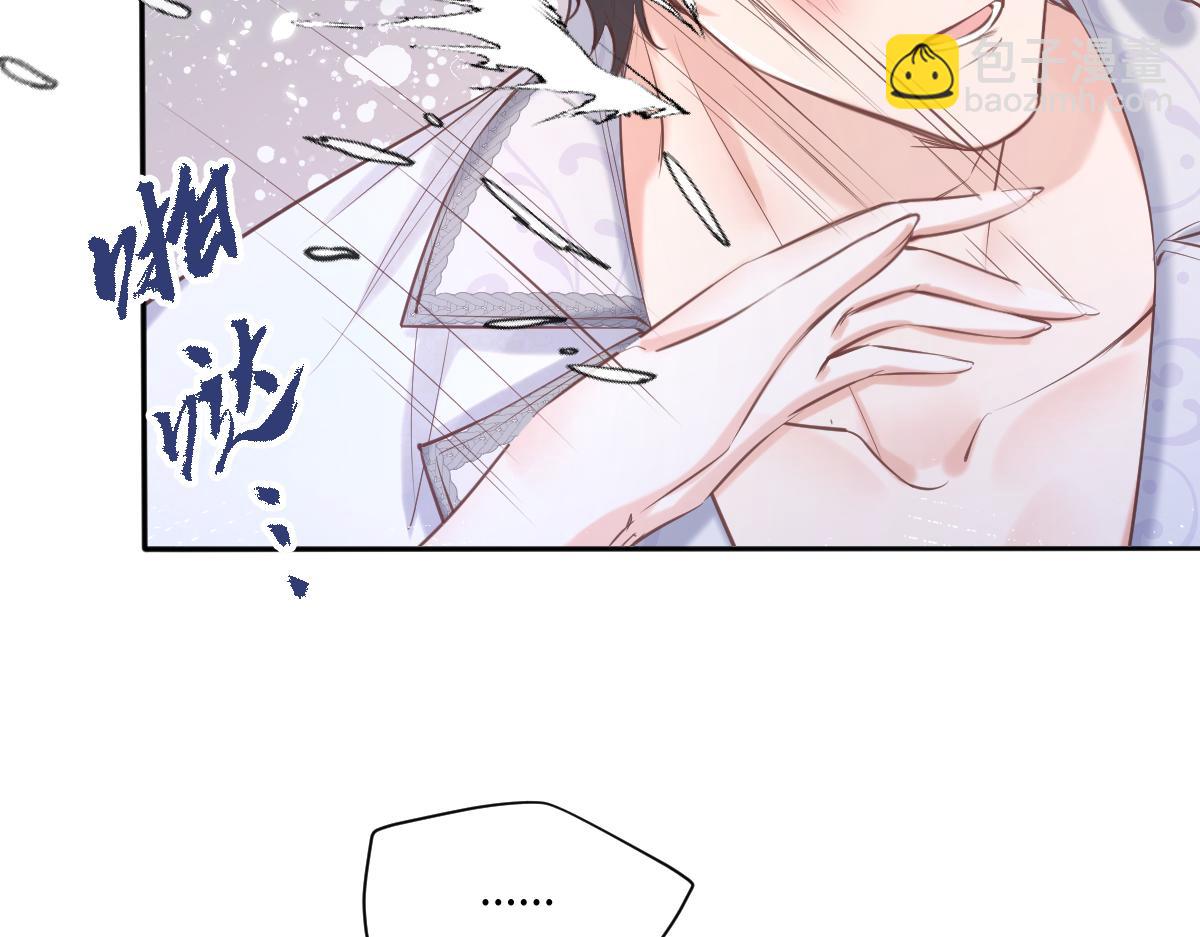 23 约尔的承诺(1/3)-第24话