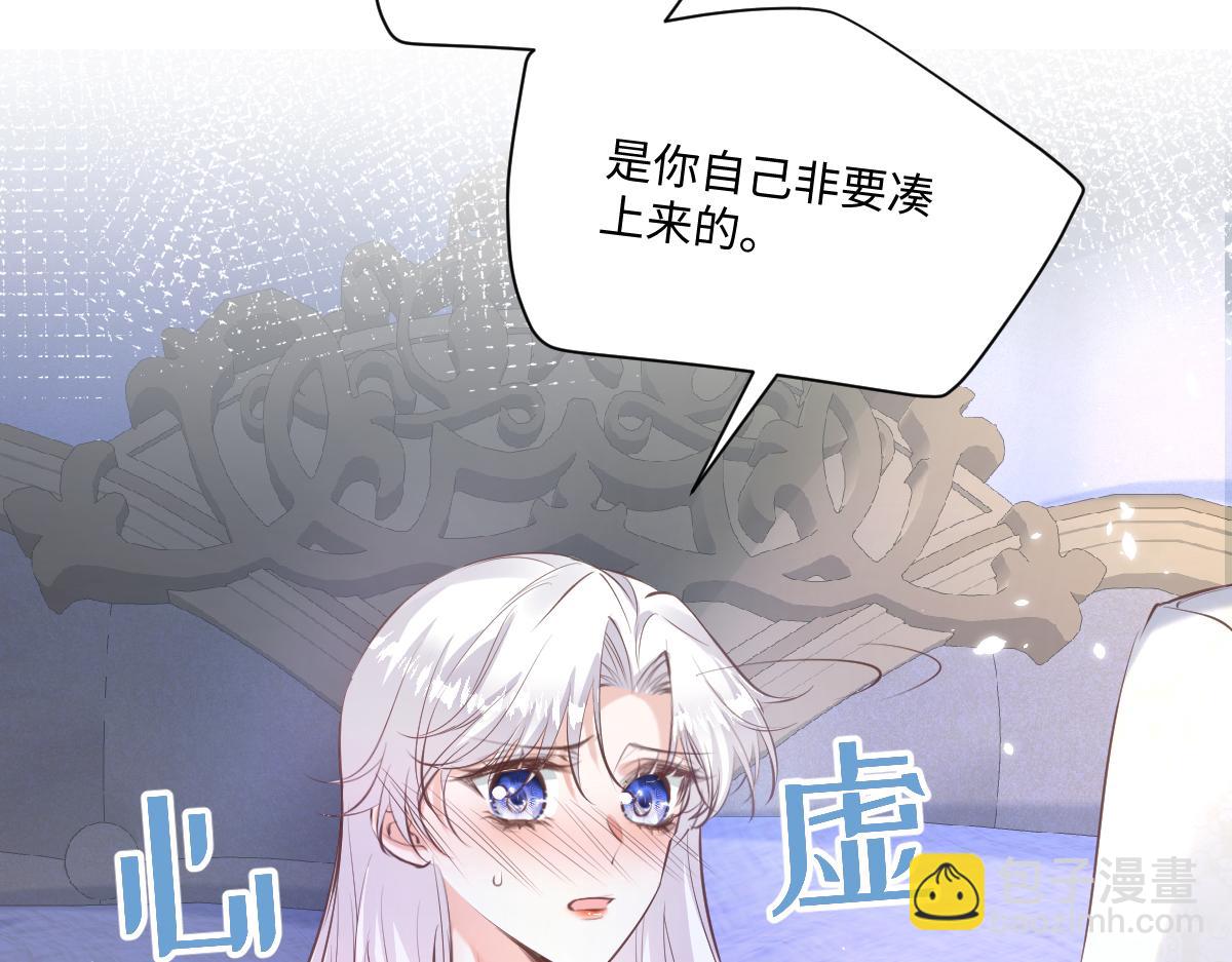 23 约尔的承诺(1/3)-第24话