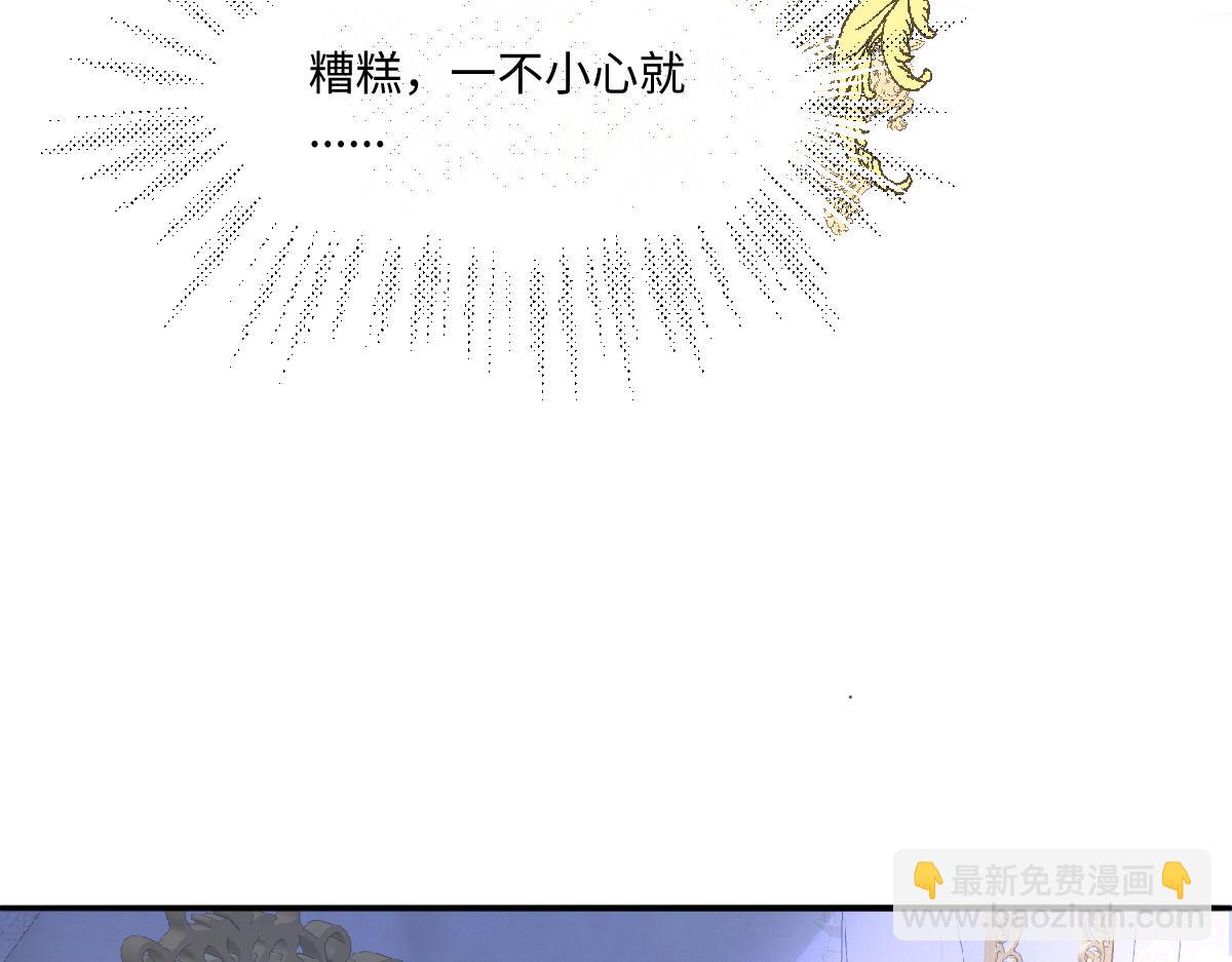 23 约尔的承诺(1/3)-第24话