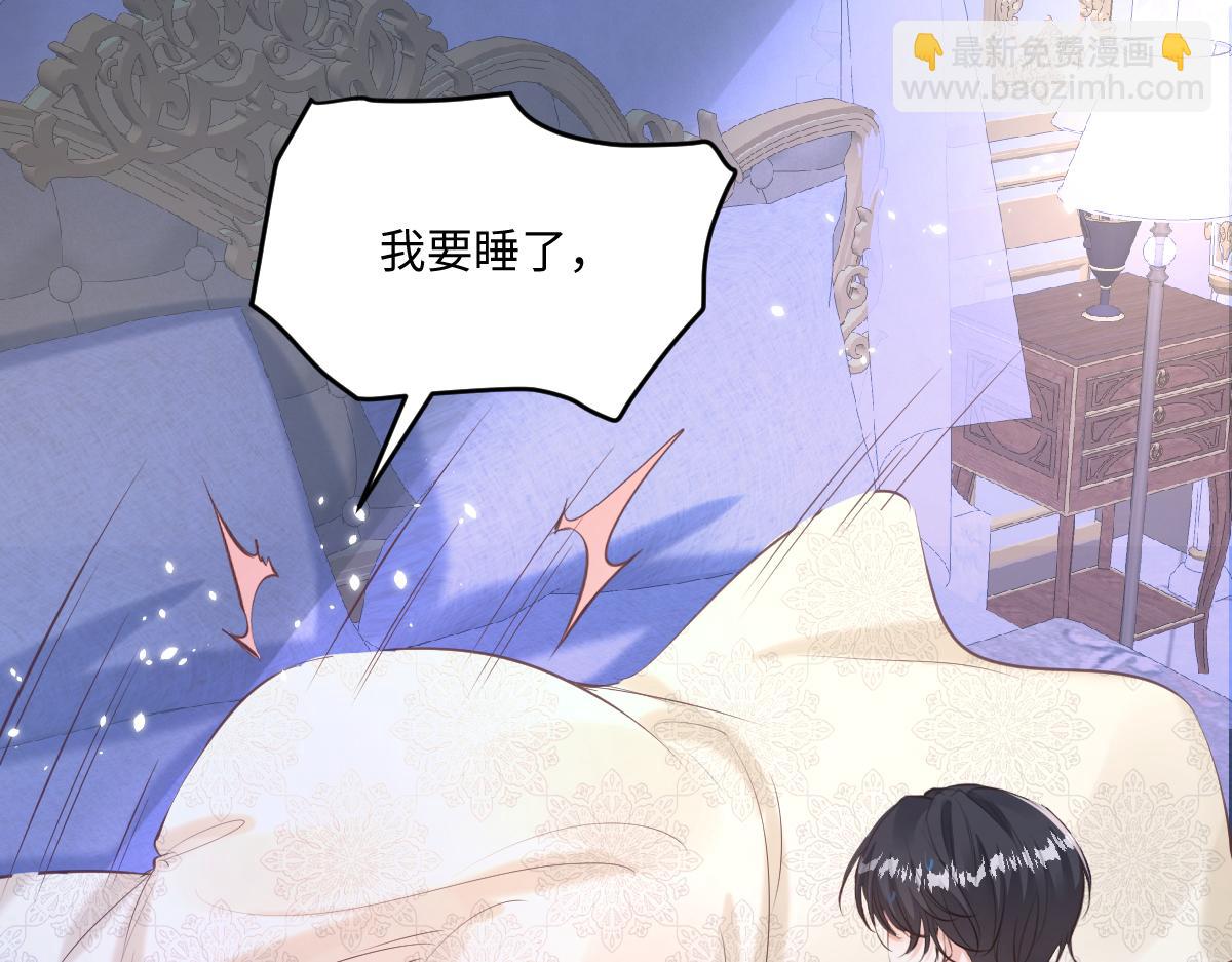 23 约尔的承诺(1/3)-第24话