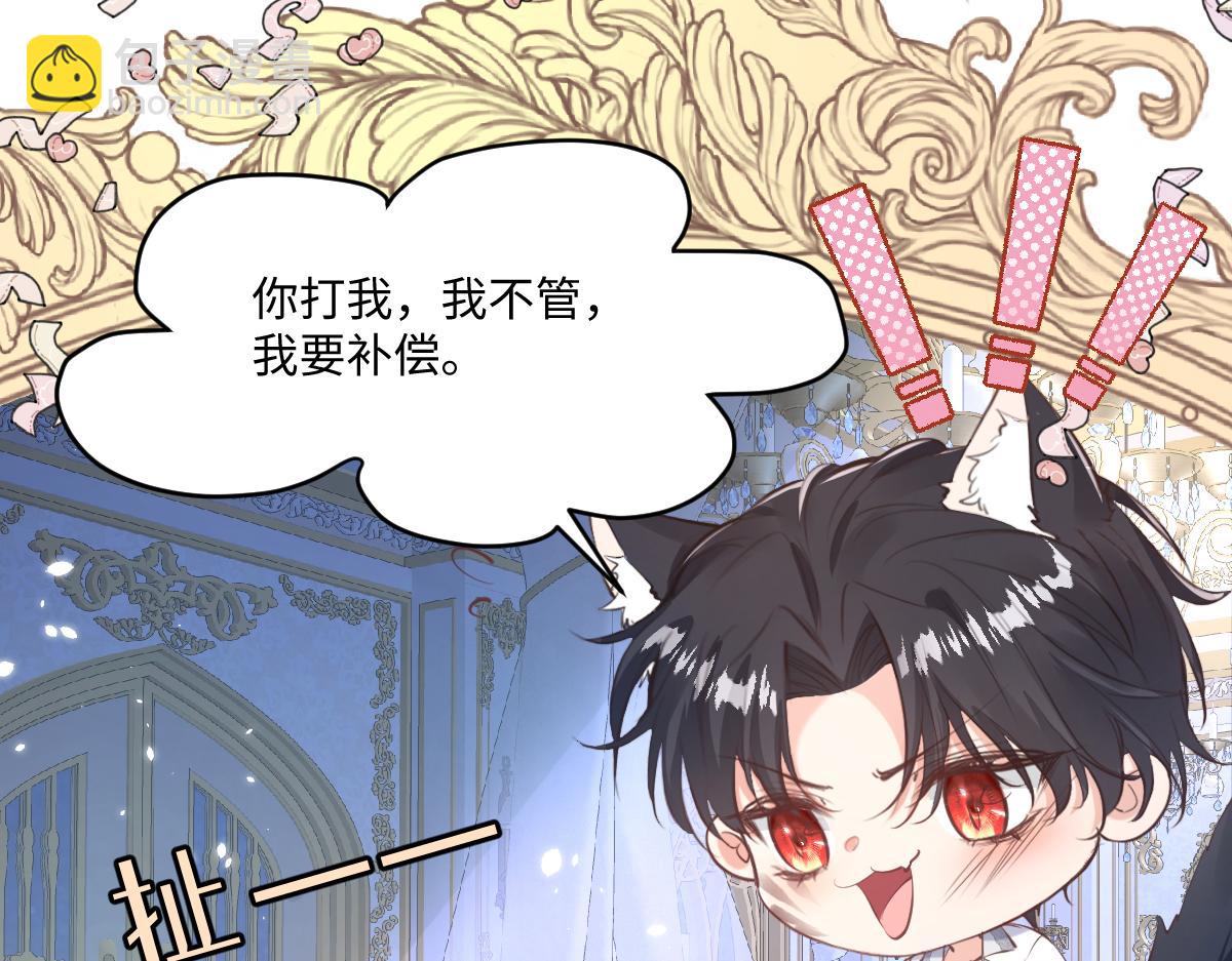 23 约尔的承诺(1/3)-第24话