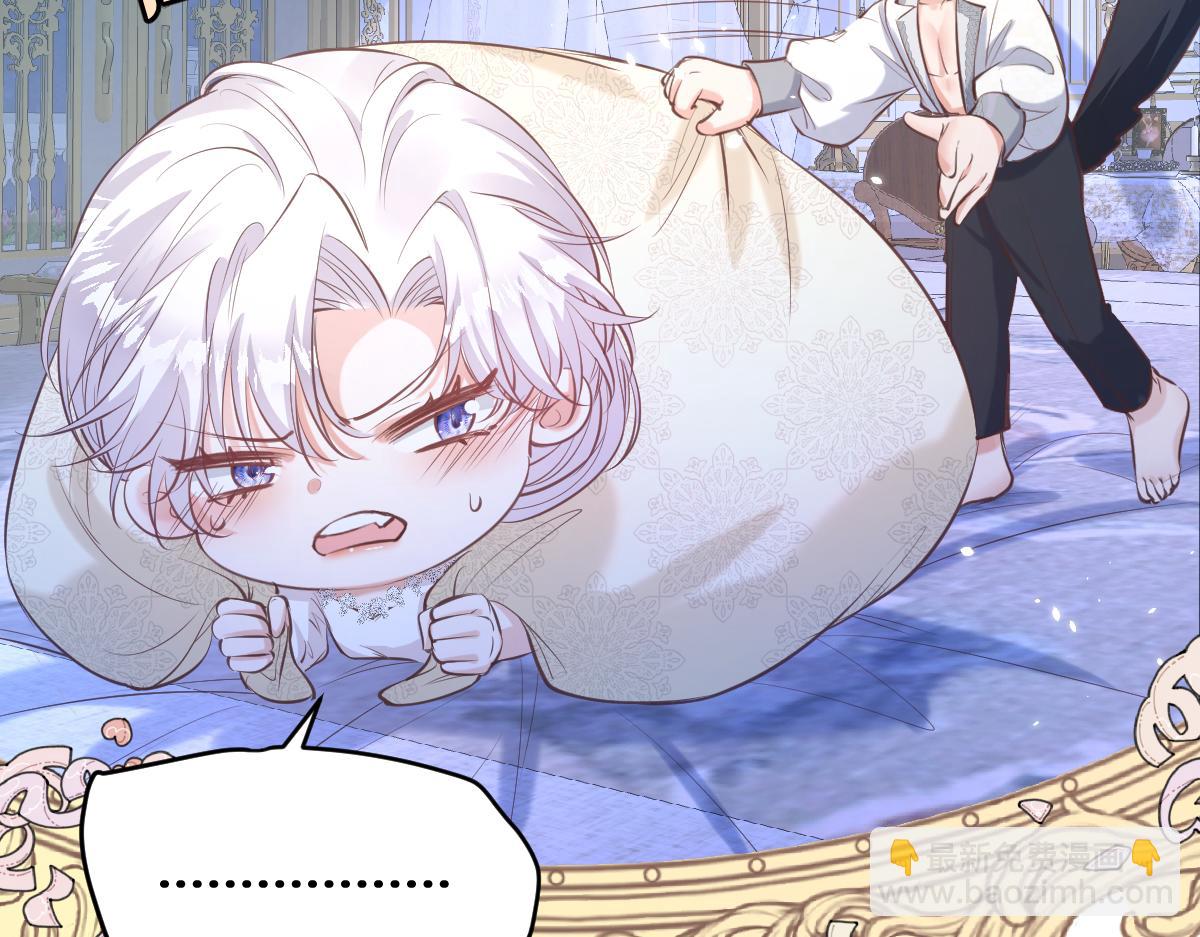 23 约尔的承诺(1/3)-第24话