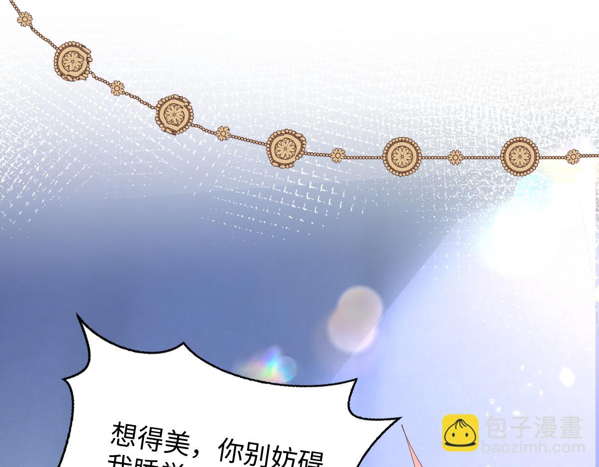 23 约尔的承诺(1/3)-第24话