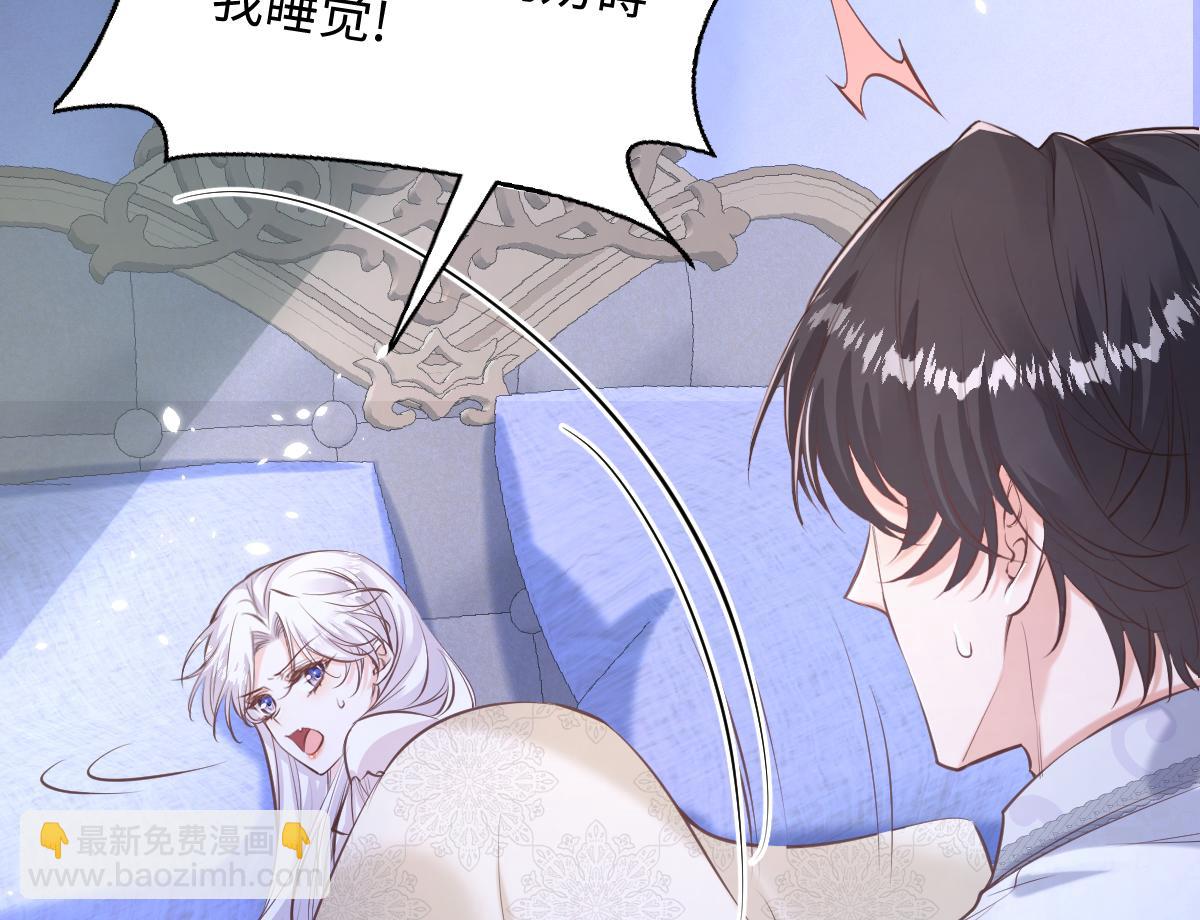 23 约尔的承诺(1/3)-第24话