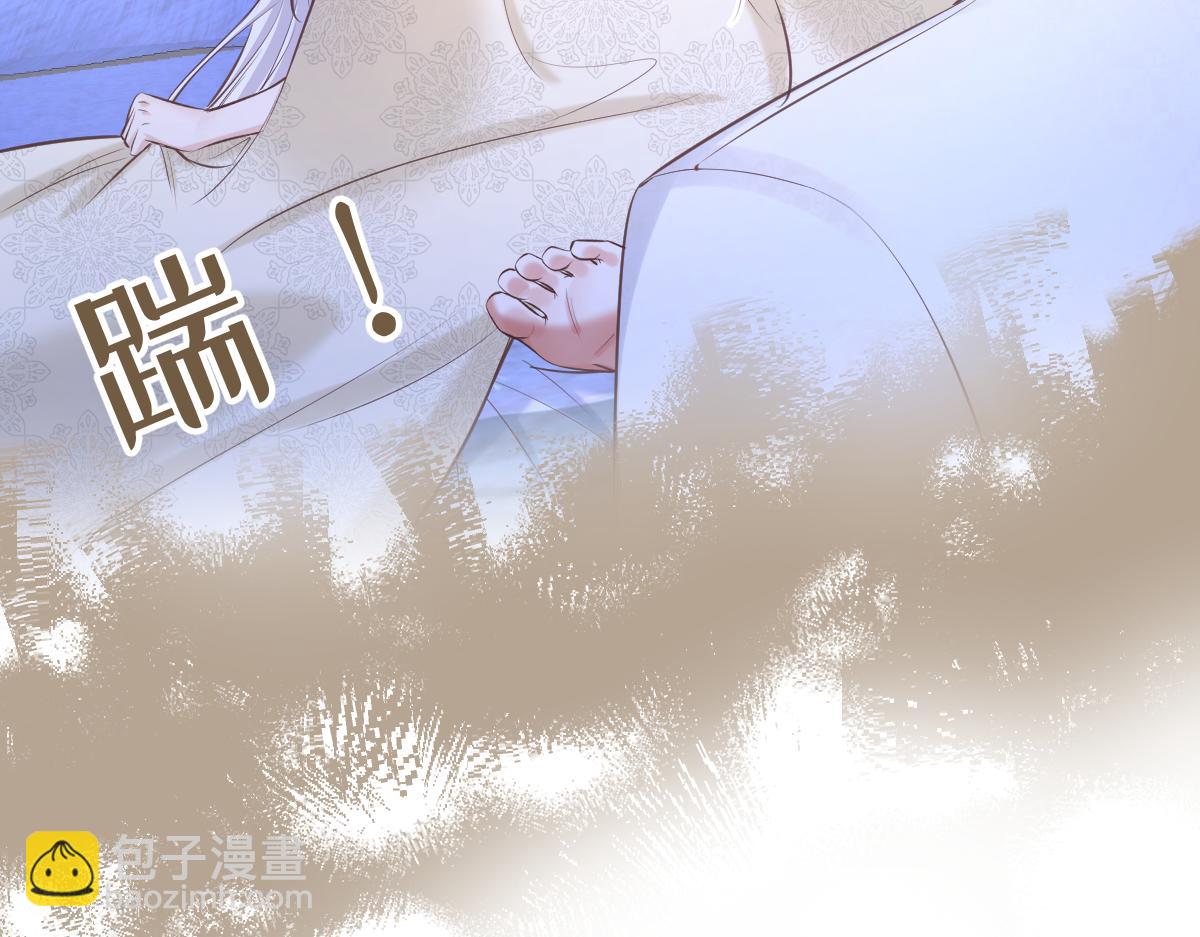 23 约尔的承诺(1/3)-第24话