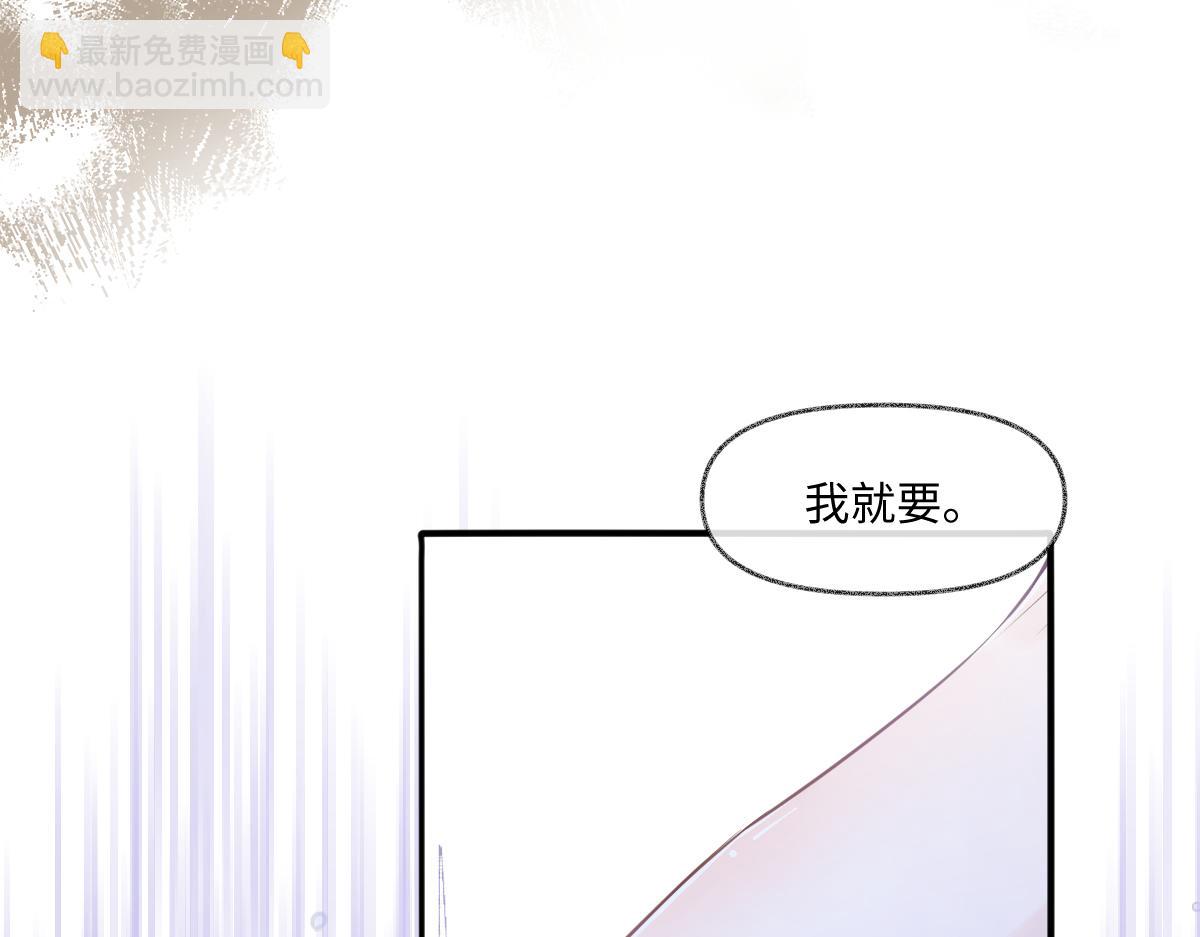 23 约尔的承诺(1/3)-第24话