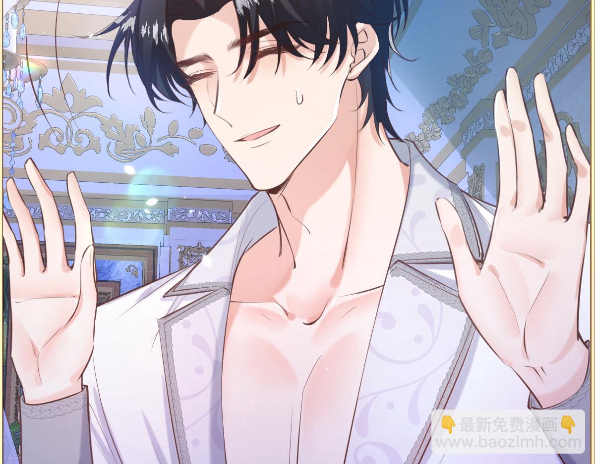 23 约尔的承诺(1/3)-第24话