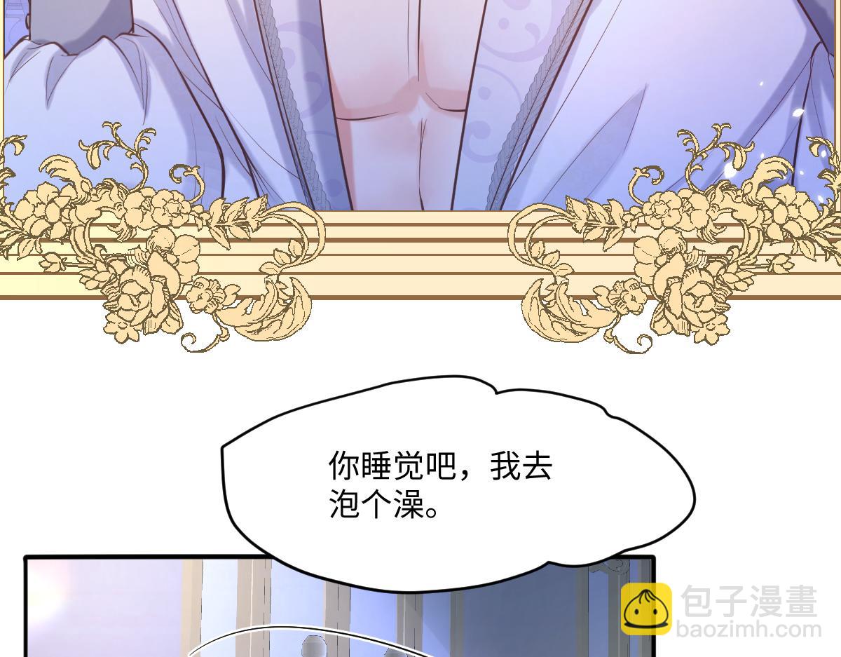 23 约尔的承诺(1/3)-第24话