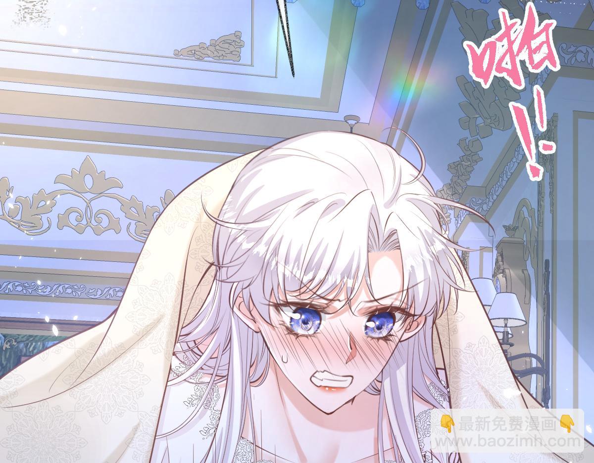 23 约尔的承诺(1/3)-第24话