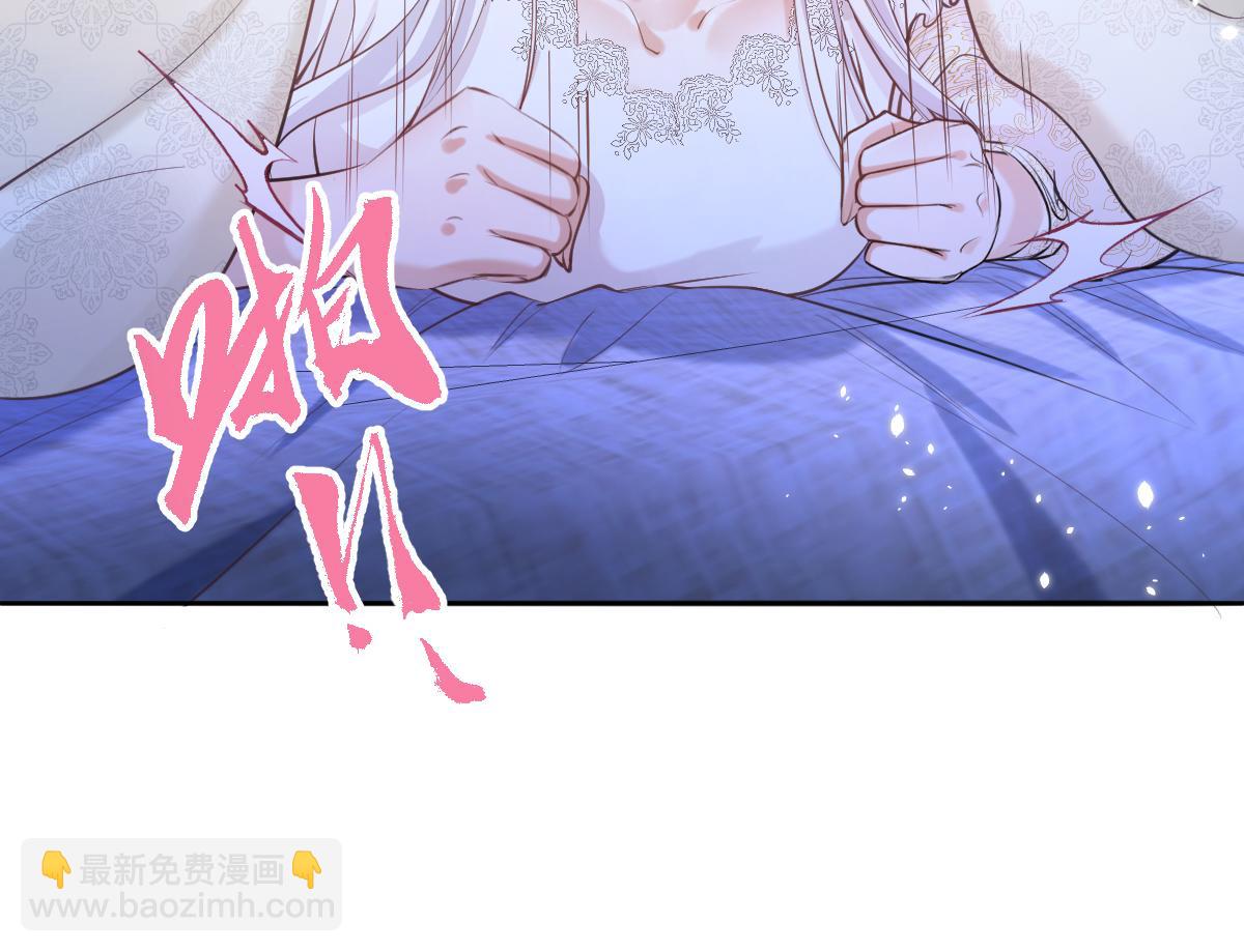 23 约尔的承诺(1/3)-第24话