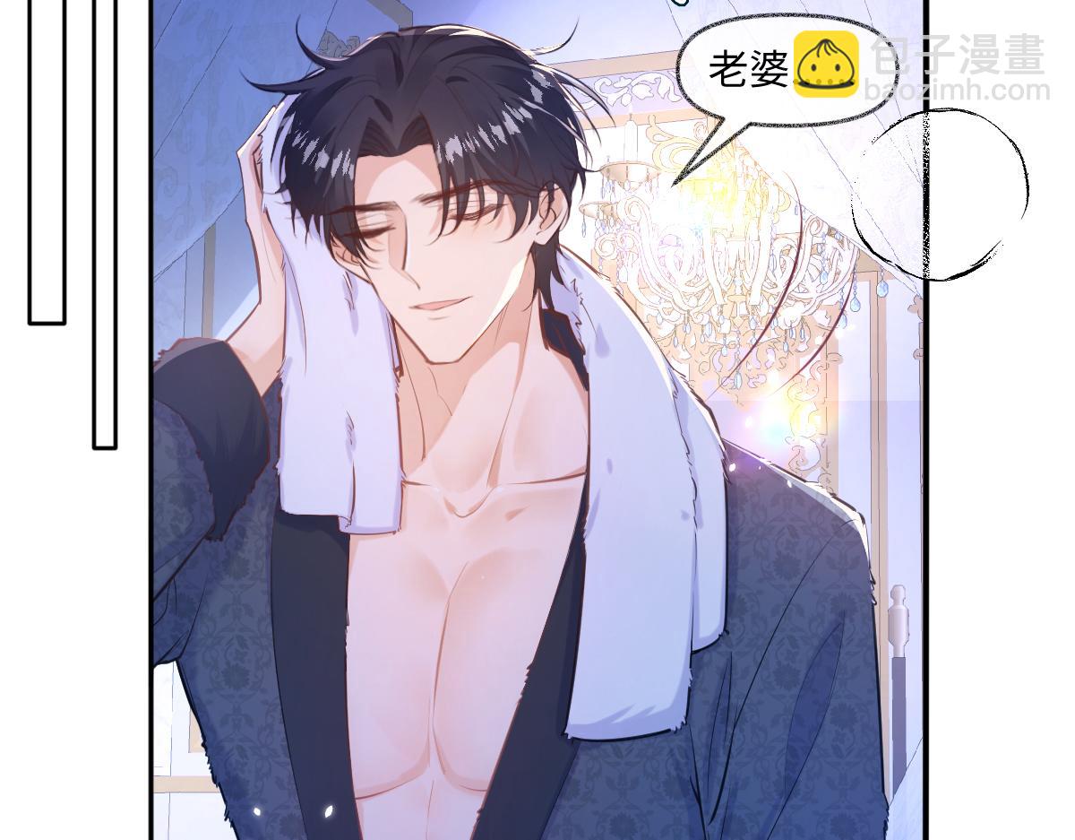 23 约尔的承诺(1/3)-第24话