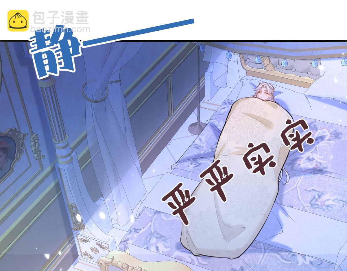 23 约尔的承诺(1/3)-第24话