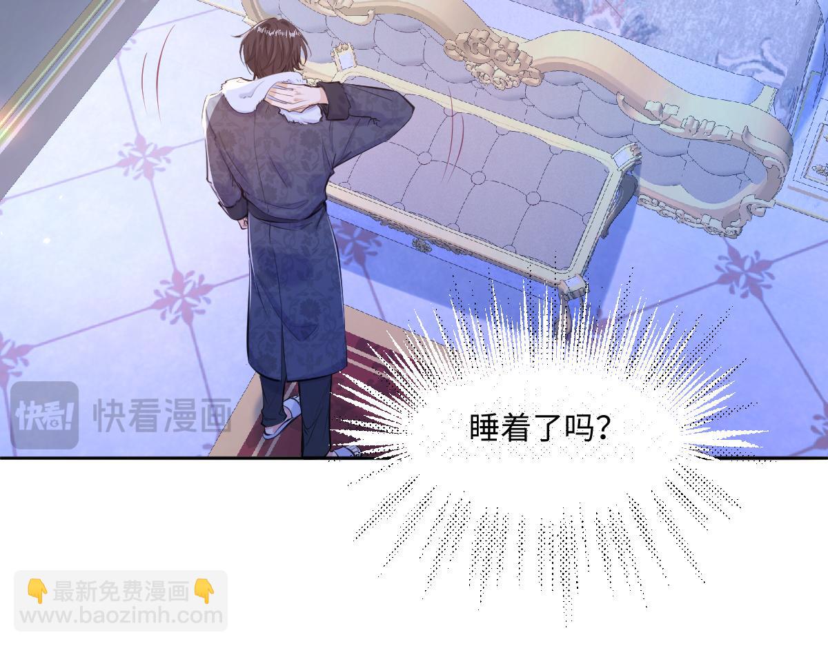 23 约尔的承诺(1/3)-第24话