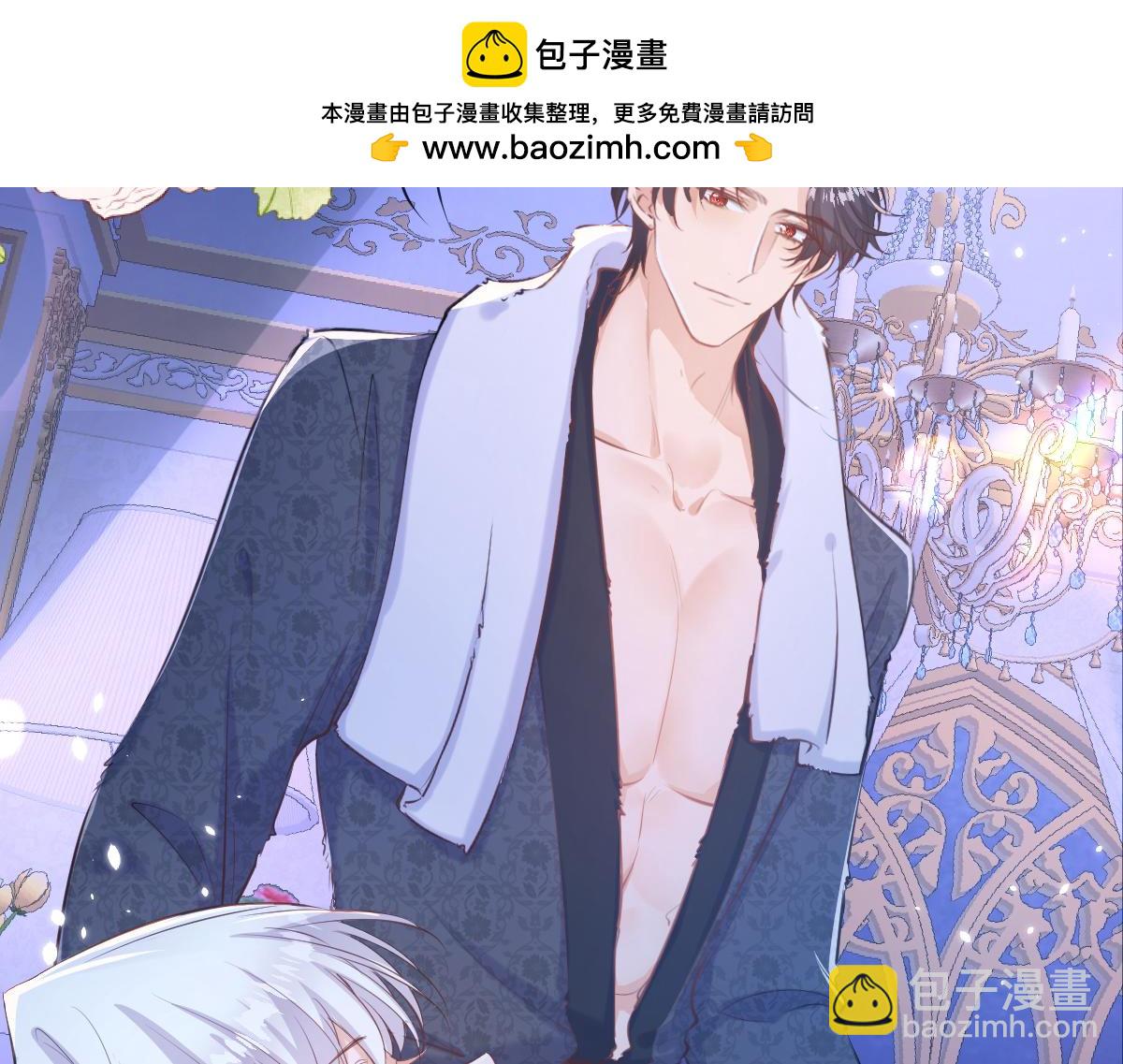 23 约尔的承诺(1/3)-第24话