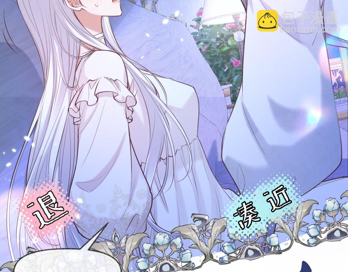 23 约尔的承诺(1/3)-第24话