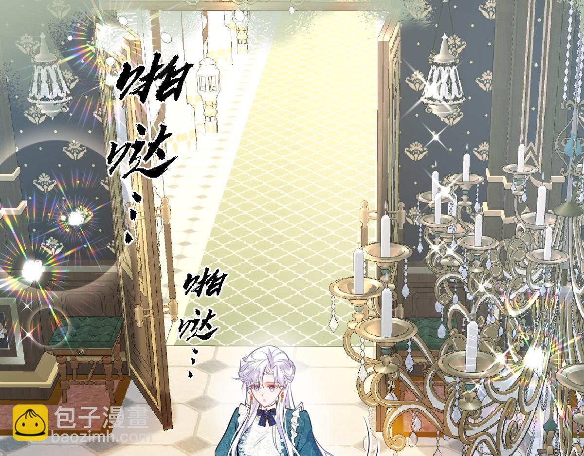 25 有了很爱的人(1/3)-第26话