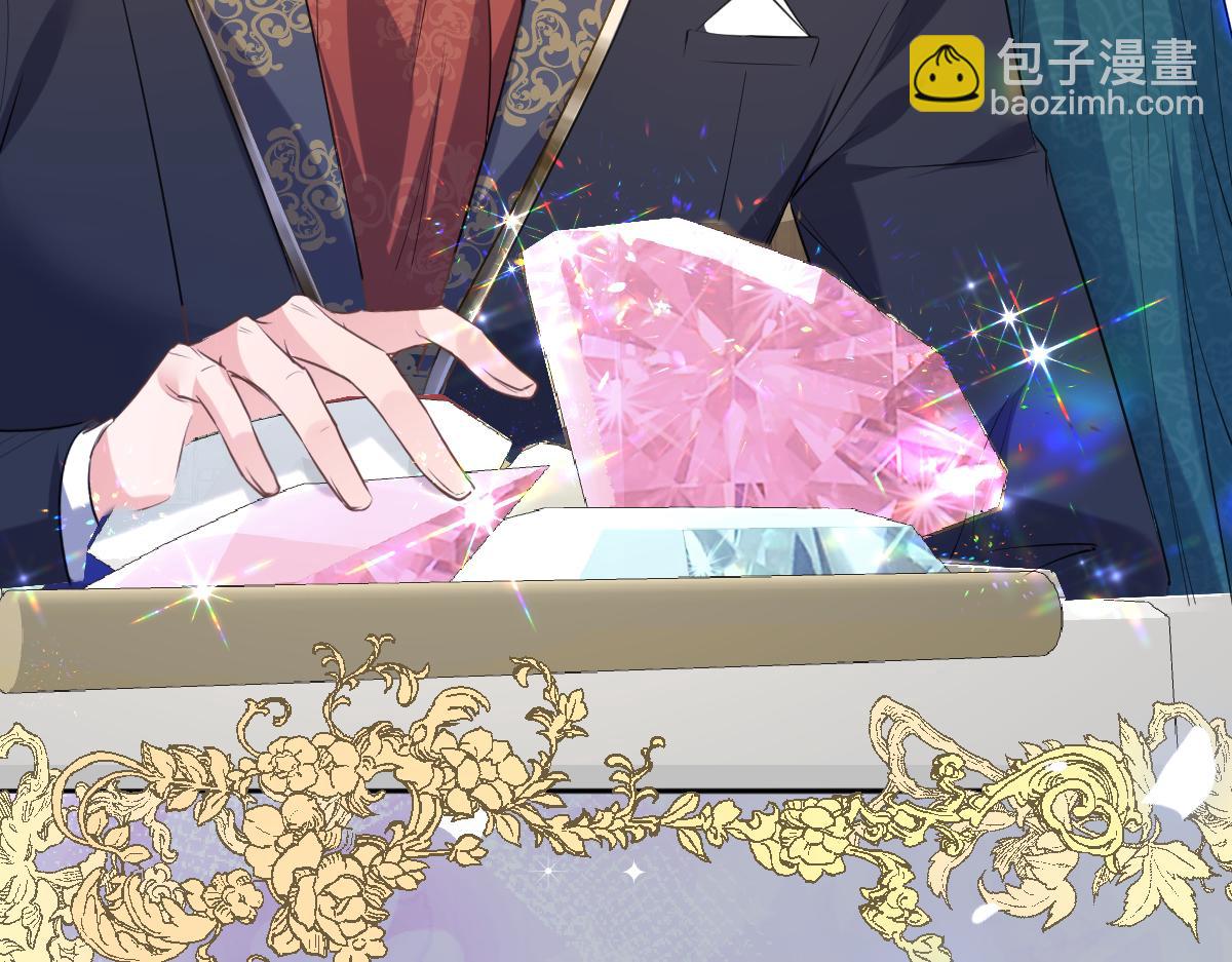 25 有了很爱的人(1/3)-第26话