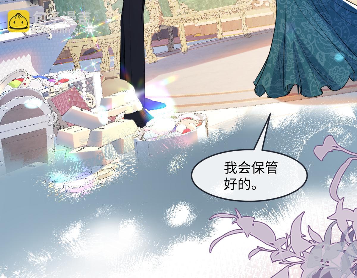 25 有了很爱的人(1/3)-第26话