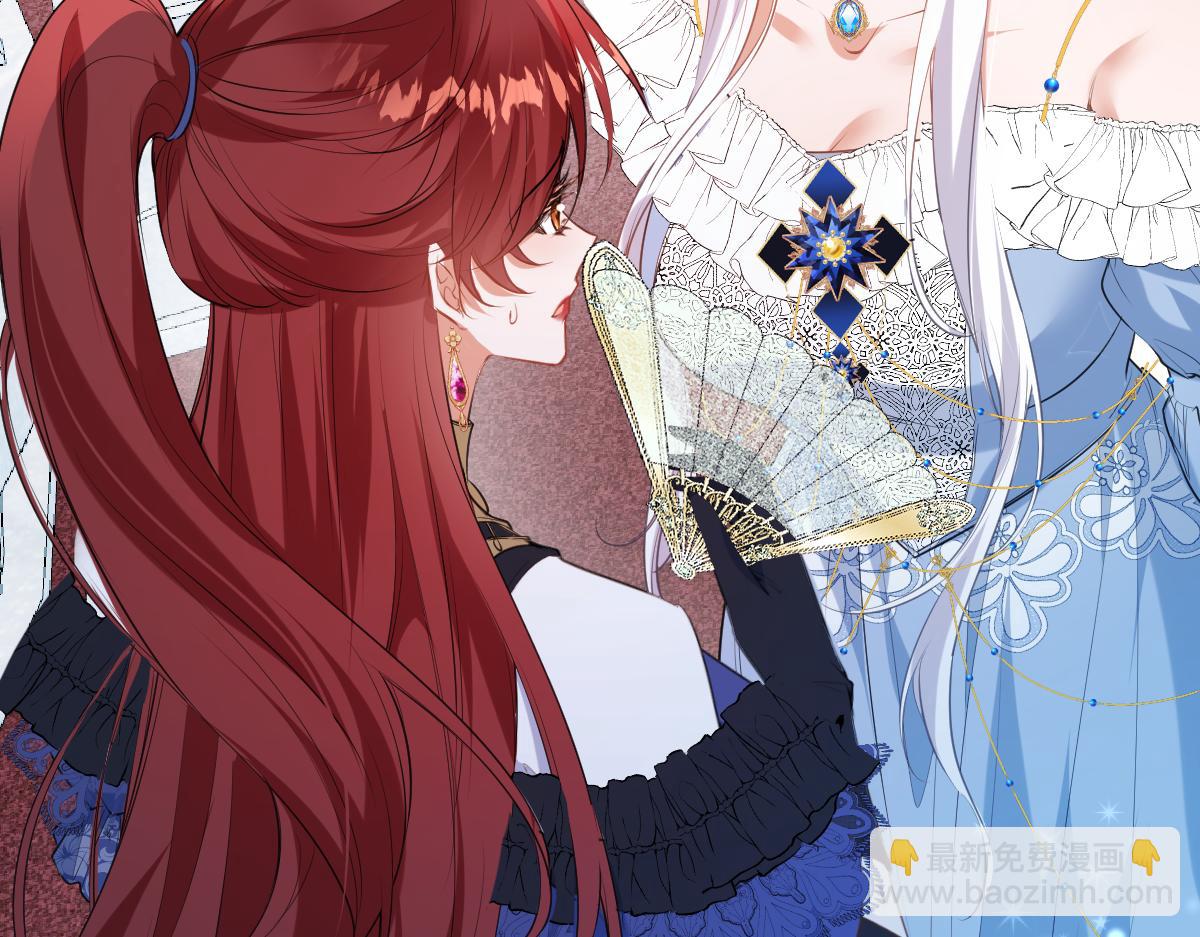 27 要不要我也教教你啊(1/3)-第28话