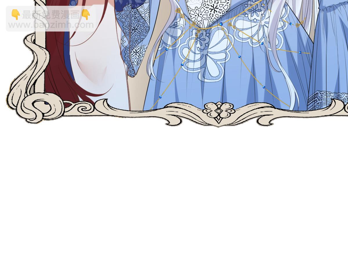 27 要不要我也教教你啊(1/3)-第28话