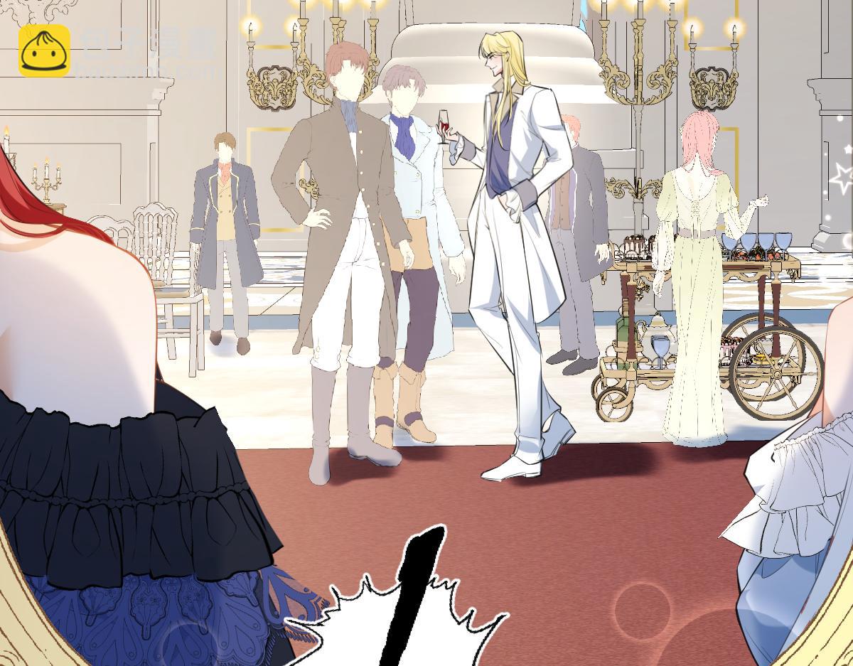 27 要不要我也教教你啊(1/3)-第28话