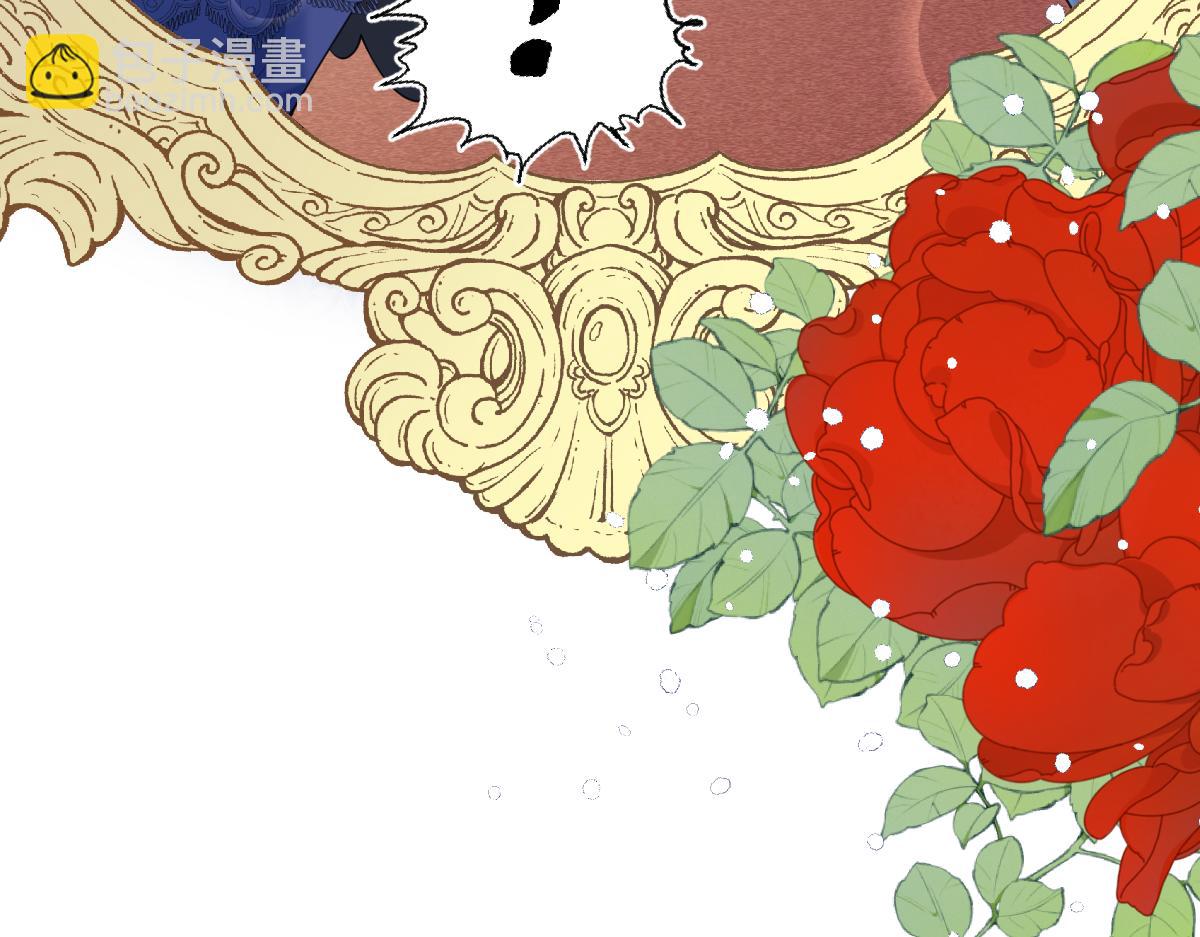 27 要不要我也教教你啊(1/3)-第28话