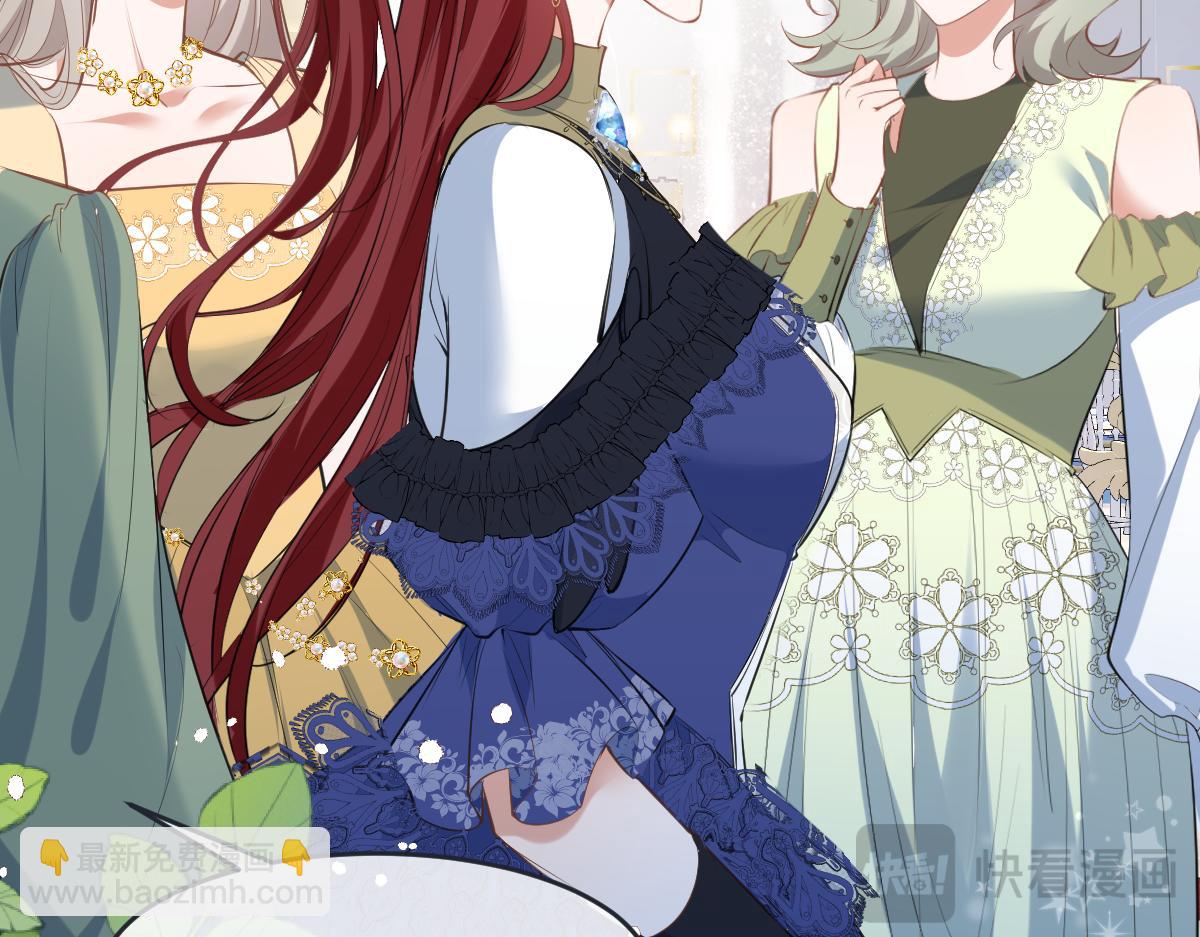 27 要不要我也教教你啊(1/3)-第28话